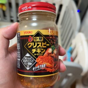 誰でもアップロード用